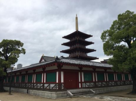 “Osaka” part 4 – “Shitennoji Temple”