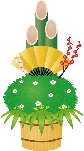 kadomatsu clipart flowers