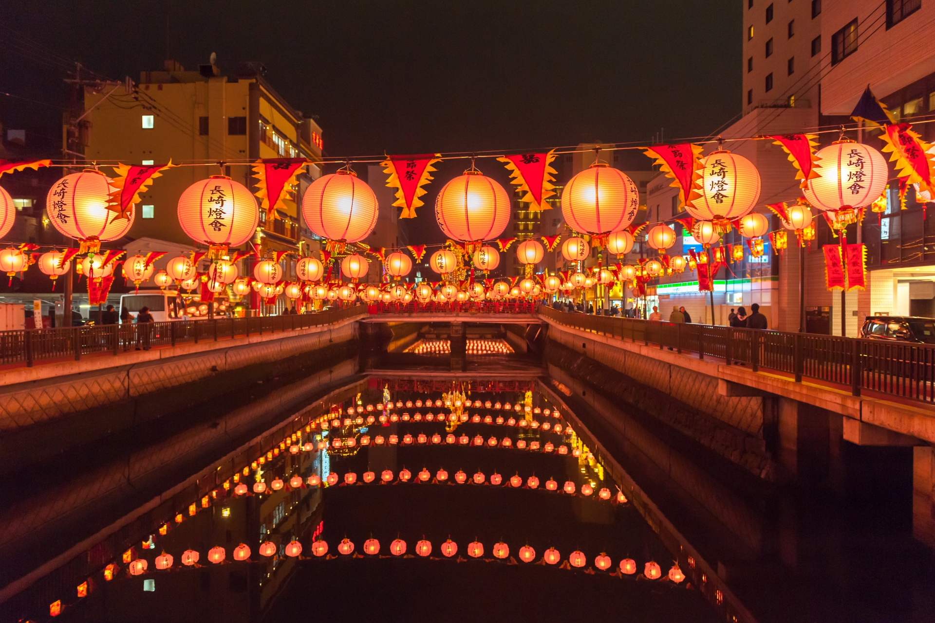 Is there Chinese New Year in Japan? | Unknown Japan