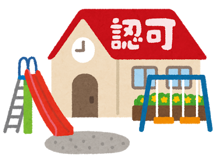 Childcare Centers in Japan