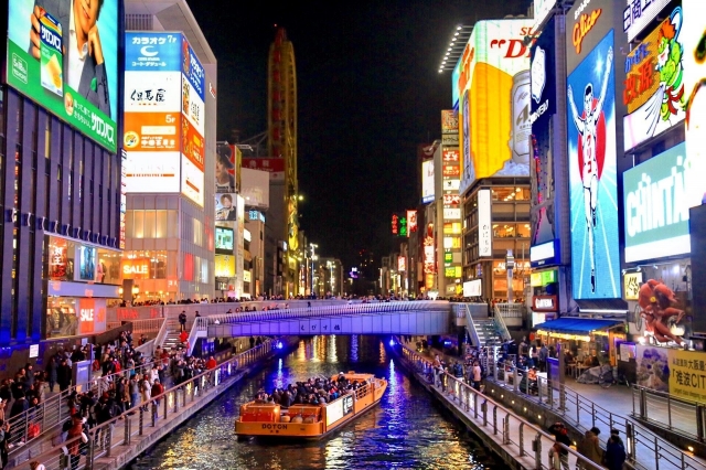 Kansai (Kinki) – Lịch trình 2–3 ngày (Phương tiện công cộng, 9:00–18:00)