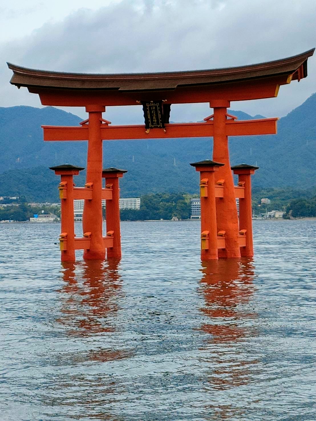 中国地方（広島・岡山・山口・鳥取・島根）2〜3日観光コース（公共交通利用・1日9:00〜18:00目安）